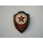 Военный нагрудный знак "Отличник Советской Армии", СССР.