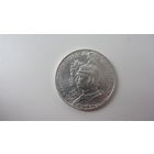 Прусия 2 марки 1901 ( серебро ) Состояние СУПЕР