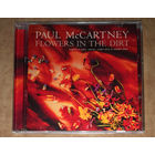 Paul McCartney - Flowers In The Dirt (Original B-sides, Remixes, Single Edits & Cassette Demos) 1989/2022 (Audio CD) Remastered 2017