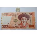 Werty71  Киргизия Киргизстан 20 сом 2002 UNC банкнота
