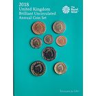 Годовой набор монет Великобритании 2018 года