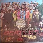 Битлз / Beatles - Sgt.Pepper's Lonely Hearts Club Band / Japan