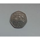 50 Центов 1993 (Кипр)