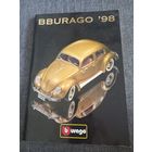 Каталог Bburago'98
