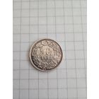 Швейцария. 1/2 франка 1952 г. Серебро AU/UNC