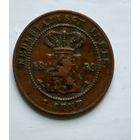 Голландская Ост-Индия 1 цент, 1858 2-8-9