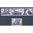 [696] Румыния 2006. Фауна.Птицы.Колпица.WWF. СЕРИЯ MNH