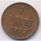 1 пенни 1917 год _состояние XF/aUNC