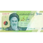 Иран, 10 000 риалов, UNC