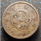 1 СЕН 1876 г. Муцухито распродажа коллекции