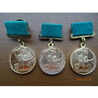Медаль участнику ВСХВ Комплект 1955-1958 года