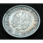 5 марок 1935 J, Германия, Гамбург. Пауль фон Гинденбург