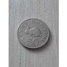 Танзания 50 центов 1970 Заяц