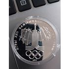 XХII Олимпийские игры, всего 22 монеты