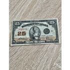 Распродажа! Канада Доминион 25 центов 1923 г.