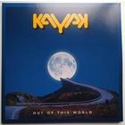2LP+CD Kayak – Out Of This World (7 мая 2021) Prog Rock