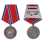 Медаль За отвагу на пожаре Россия