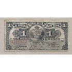 1 песо 1896 года - Куба