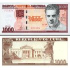 Куба 1000 песо  2023  год  UNC  (номер банкноты FC-31 275420)  НОВИНКА