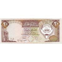Кувейт 20 динаров образца 1980-1991 года UNC p16b