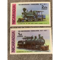 Никарагуа 1977. 100 летие железной дороги. Локомотивы. Марки из серии