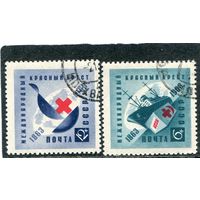 СССР 1963.. Международный Красный Крест