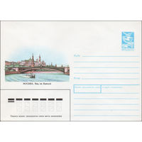 Художественный маркированный конверт СССР N 88-219 (14.04.1988) Москва. Вид на Кремль