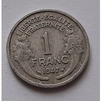 1 франк 1947 г. Франция