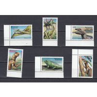 Фауна. Динозавры. Габон. 2000. 5 марок. Michel N 1566-1571 (8,0 е).