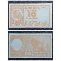10 крон Норвегия 1970 г.