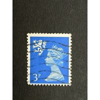 Великобритания 1971. Региональные почтовые марки Шотландии. Королева Елизавета II