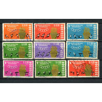 Эквадор - 1965 - Спорт. Боливарианские игры - 9 марок. Гашеные.  (Лот 43DA)