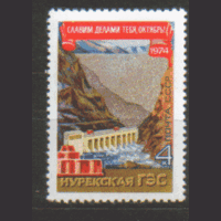 З. 4343. 1974. Нурекская ГЭС. ЧиСт.