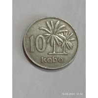 Нигерия 10 Кобо 1973 года .