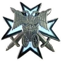 Знак временного правительства - Автомобильные Войска временного правительства (реплика)