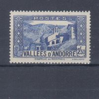 [1015] Андорра французская 1941. Архитектура.Церковь.2,5 фр. MNH