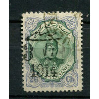 Персия (Иран) - 1911/1922 - Султан Ахмад-шах 26Ch - [Mi.317] - 1 марка. Гашеная.  (Лот 58Z)