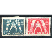 Куба - 1963г. - панамериканские игры - 2 марки - полная серия, гашёные [Mi 841-842]. Без МЦ!