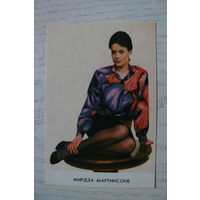 Календарик, 1988, Актеры. Мирдза Мартинсоне.