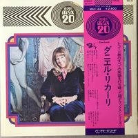 Danielle Licari Max 20 (Original Japan 1975 Mint)
