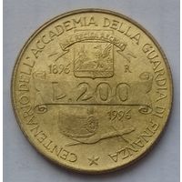 Италия 200 лир 1996 г. 100 лет Академии таможенной службы