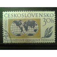 Чехословакия 1960 15 лет WGB, эмблема с клеем без наклейки