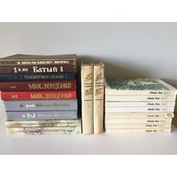 Книги из домашней библиотеки (5 рублей за книгу)