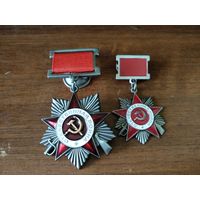 Орден СССР Отечественной войны 2 ст на квадро-колодке с фрачником (лацканным знаком)