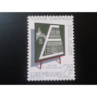 Люксембург 1963 символика