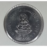 Индия 1 рупия 1999 Днянешвар