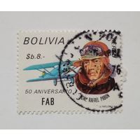 Боливия.Авиация