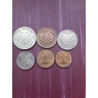 Монеты России 1992-1993. С 1 рубля