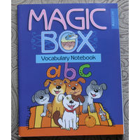 Волшебная шкатулка. Magic Box. Vocabulary Notebook. Тетрадь-словарик по английскому языку.