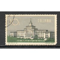 Военный музей Китай 1961 год 1 марка